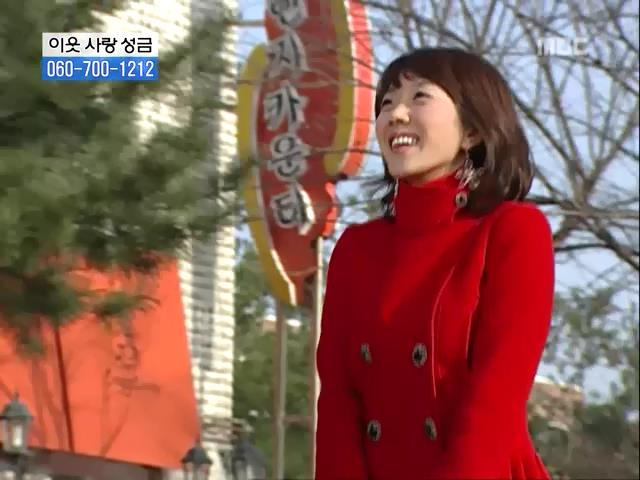 [거침없이하이킥] 닳고 닳은 여자 에피소드.jpg | 인스티즈