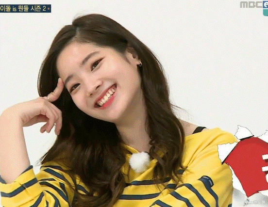 트와이스 다현 | 인스티즈