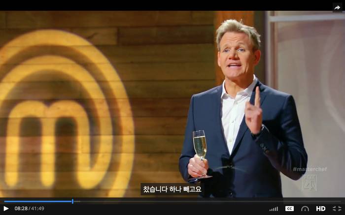 사랑 사랑 누가 말했나 셰프 고든 램지가 말했지 (feat. 욕쟁이를 요정으로 탈바꿈하는 POWER OF LOVE) | 인스티즈