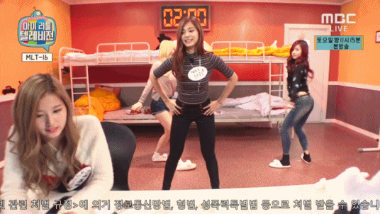 [트와이스] 쯔위와 스키니진의 조합 | 인스티즈