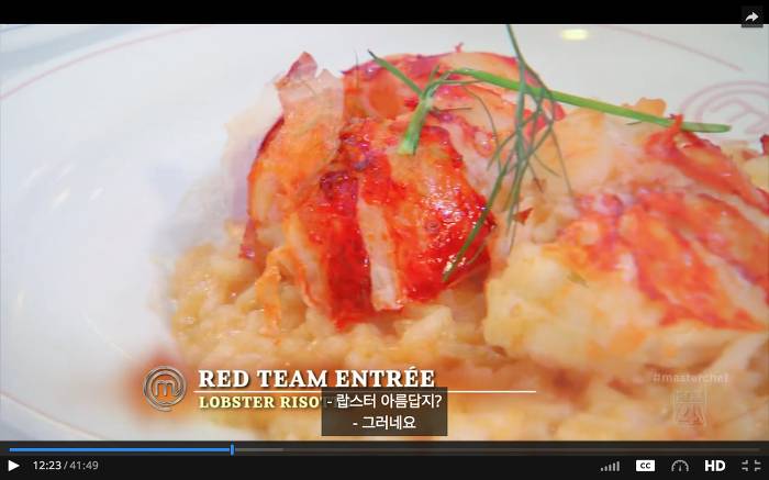 사랑 사랑 누가 말했나 셰프 고든 램지가 말했지 (feat. 욕쟁이를 요정으로 탈바꿈하는 POWER OF LOVE) | 인스티즈