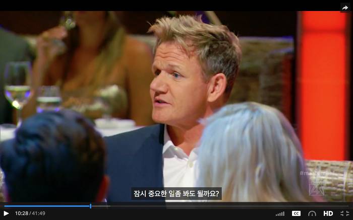 사랑 사랑 누가 말했나 셰프 고든 램지가 말했지 (feat. 욕쟁이를 요정으로 탈바꿈하는 POWER OF LOVE) | 인스티즈