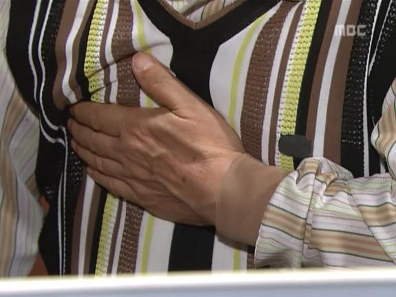 [거침없이하이킥] 문희만 보면 심장이 두근거리는 순재 ㅋㅋㅋㅋㅋ.jpg | 인스티즈