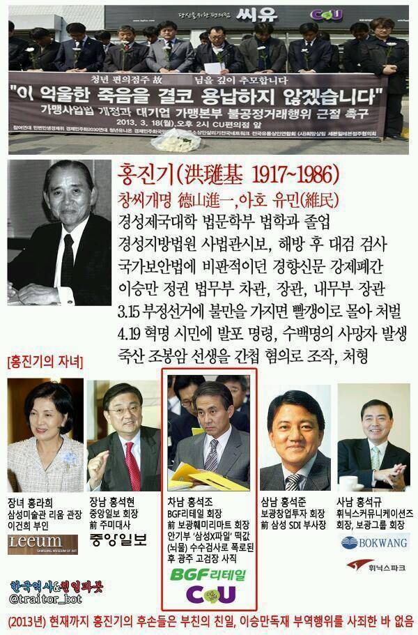 우리가 편의점을 CU가 아닌 GS25를 이용해야 하는 이유. jpg | 인스티즈