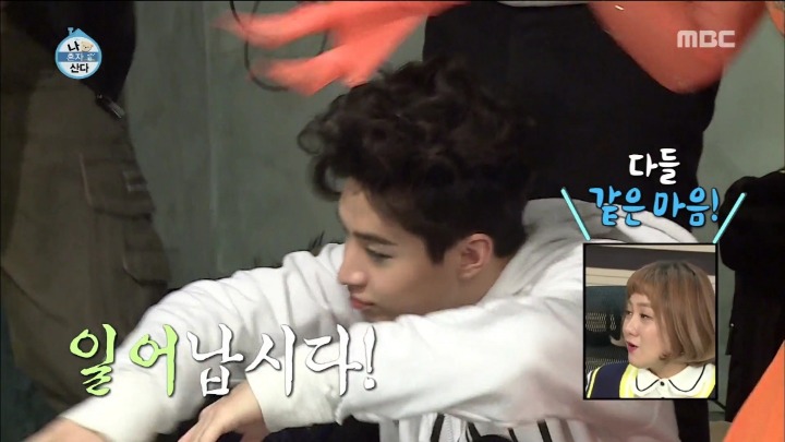 [나혼자산다] 죽은 시언의 노래.jpg | 인스티즈