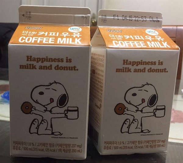 마시면 잠깨는 음료 | 인스티즈