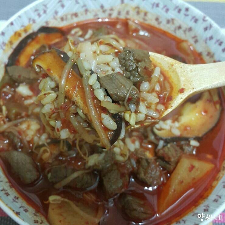 경상도식 소고기 무국 | 인스티즈