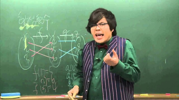 2016년 대한민국 5대 수학강사.jpg | 인스티즈