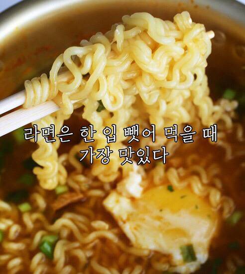 ㅇㄱㄹㅇㅂㅂㅂㄱ 음식 명언 10가지 | 인스티즈