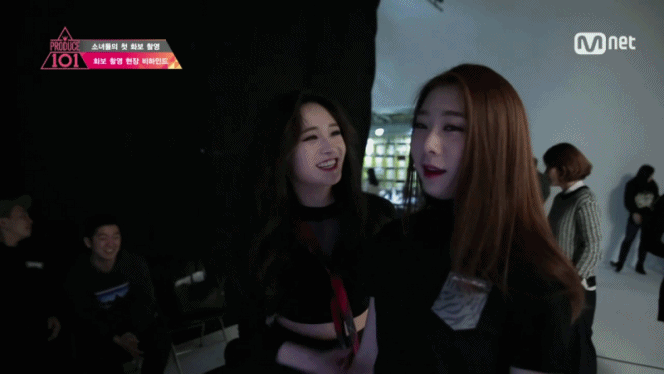 아이오아이 멤버들의 다양한 케미들 | 인스티즈