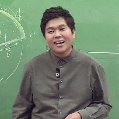 2016년 대한민국 5대 수학강사.jpg | 인스티즈