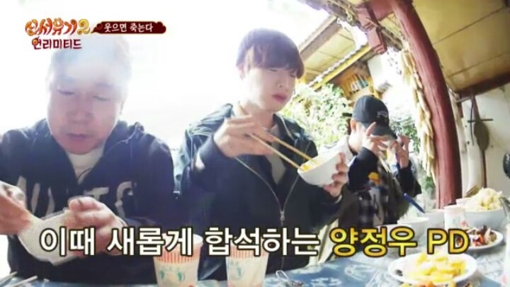 흔한 예능스태프들의 노력 (feat. 신서유기2) | 인스티즈