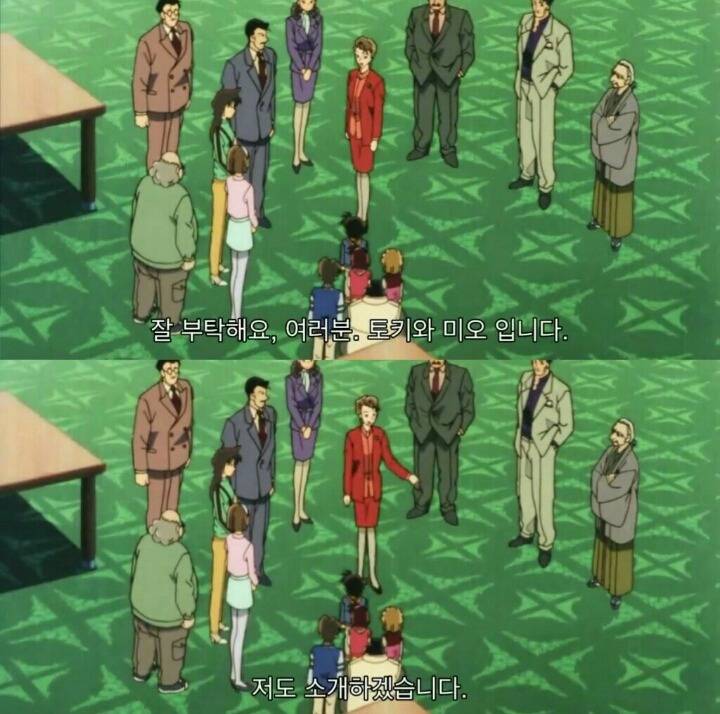 명탐정 코난 극장판 5기: 천국으로의 카운트다운(3) | 인스티즈