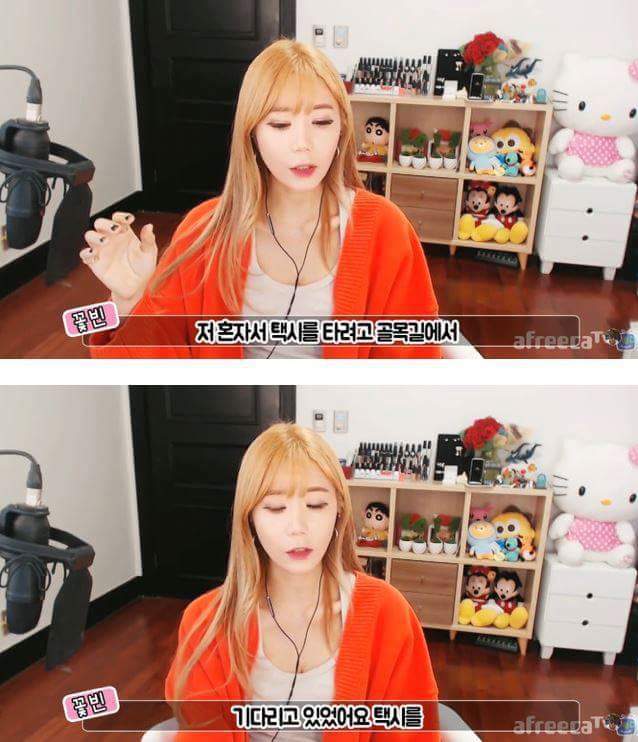 여자들이 택시 조심해서 타야하는 이유 | 인스티즈