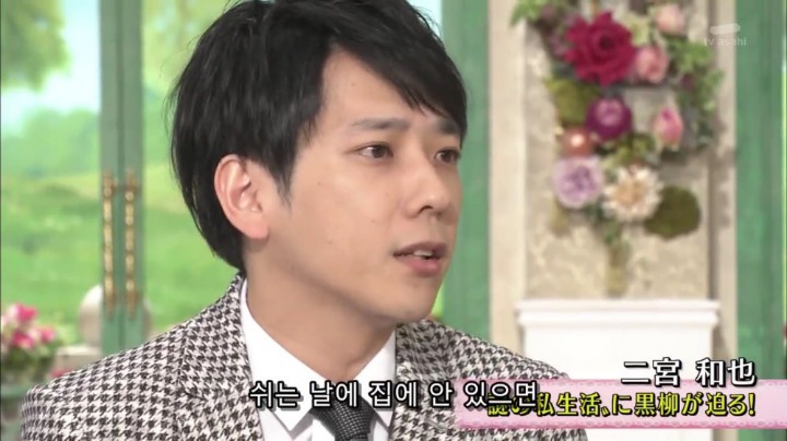 쉬는 날 집에만 있는 이유 .JPG | 인스티즈