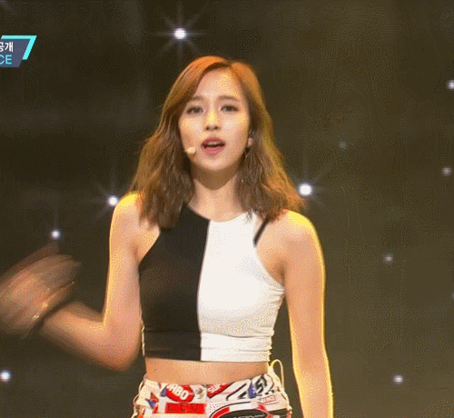 트와이스 미나 | 인스티즈