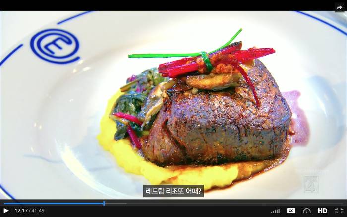 사랑 사랑 누가 말했나 셰프 고든 램지가 말했지 (feat. 욕쟁이를 요정으로 탈바꿈하는 POWER OF LOVE) | 인스티즈