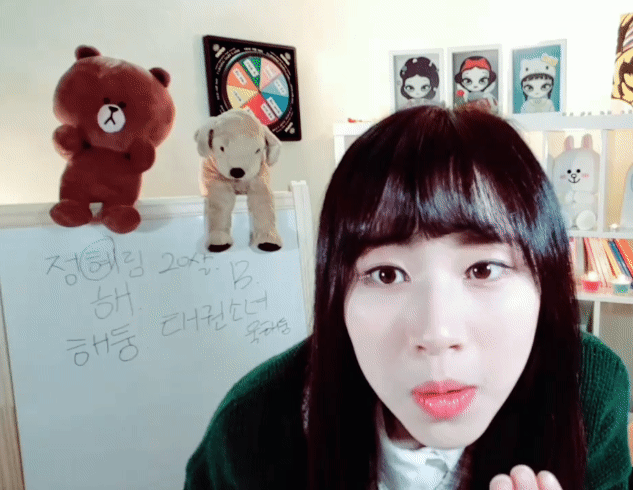 [아이틴걸즈] 김도연&최유정과 함께 걸그룹 데뷔 예정인 정해림 v앱 움짤.gif | 인스티즈