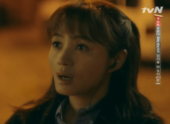 시그널 김혜수.gif | 인스티즈