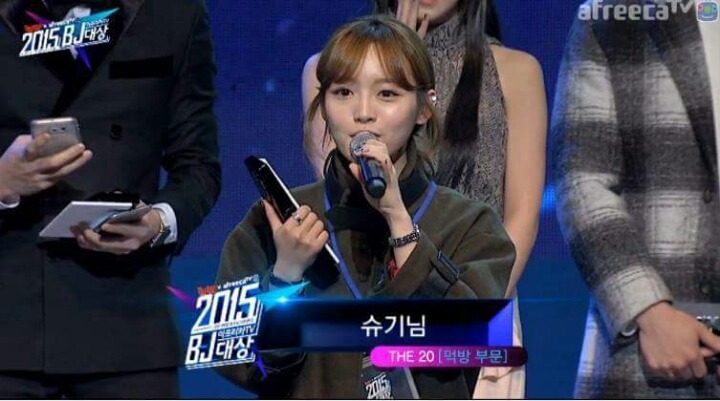 아프리카 여자 BJ들 비쥬얼 | 인스티즈