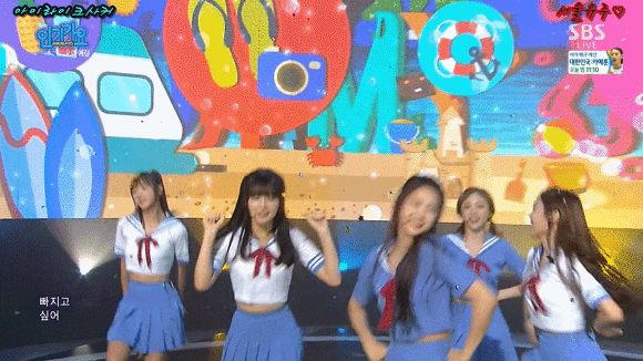 오마이걸 아린 | 인스티즈