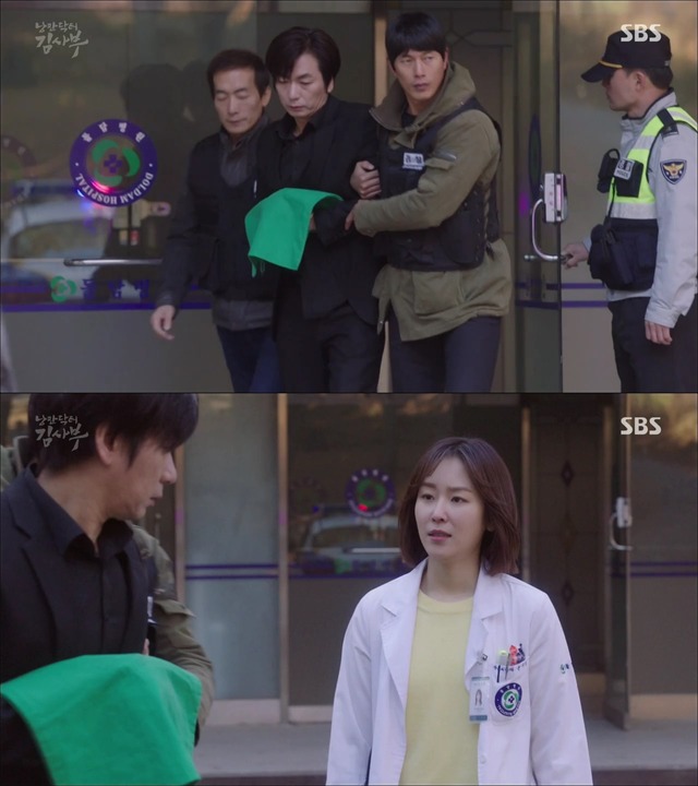 [낭만닥터김사부] 개인적으로 제일 가슴 아팠던 에피소드.jpgif | 인스티즈