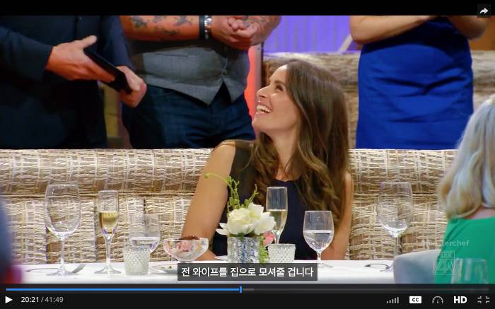 사랑 사랑 누가 말했나 셰프 고든 램지가 말했지 (feat. 욕쟁이를 요정으로 탈바꿈하는 POWER OF LOVE) | 인스티즈