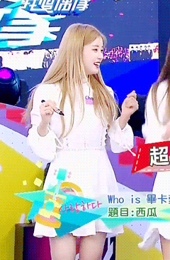 27세 박초롱 어린이.jpg(if) | 인스티즈