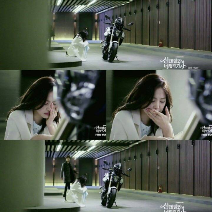 울고있는 나은이 | 인스티즈