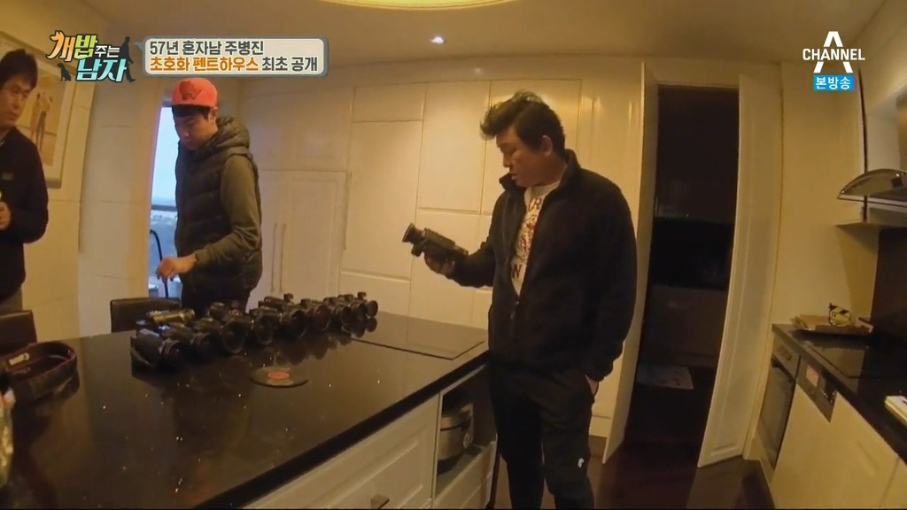 혼자사는 주병진 집 | 인스티즈