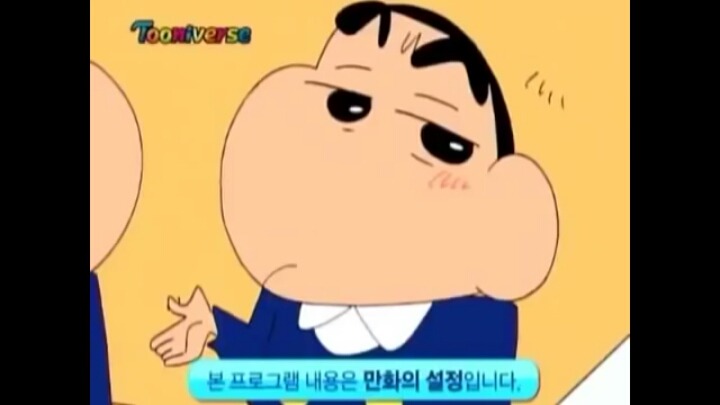 제일 좋아하는 짱구 그림체는? | 인스티즈