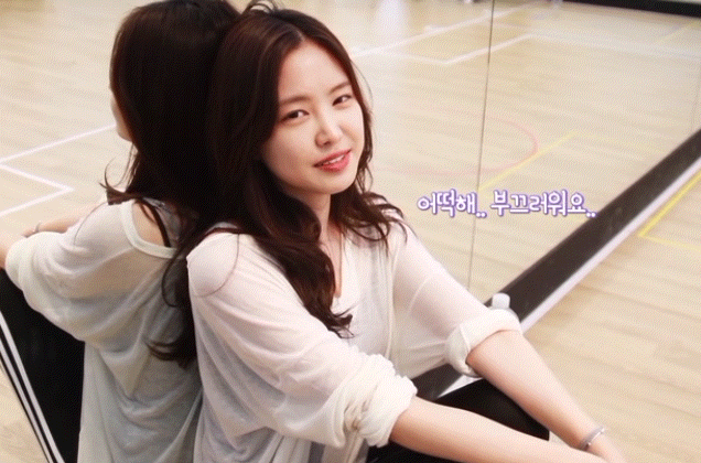 에이핑크 손나은 | 인스티즈