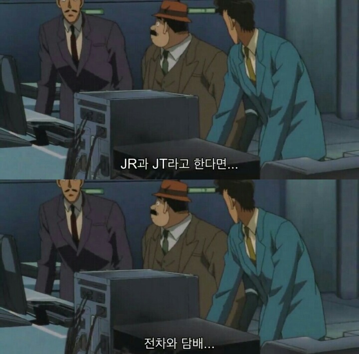 명탐정 코난 극장판 6기: 베이커가의 망령(5) | 인스티즈