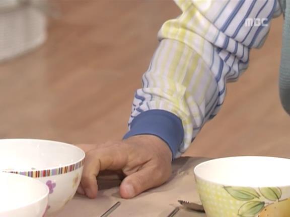 [거침없이하이킥] 문희만 보면 심장이 두근거리는 순재 ㅋㅋㅋㅋㅋ.jpg | 인스티즈