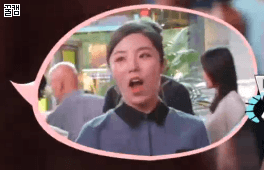 제가 제일 좋아하는 마마무 정휘인 | 인스티즈