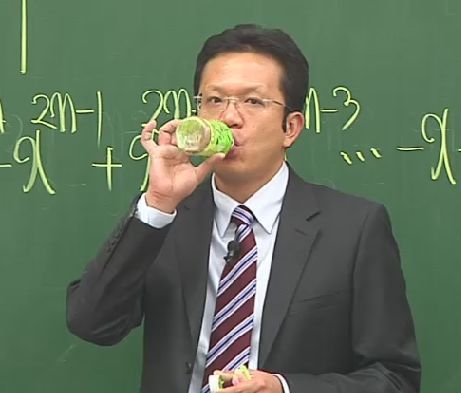 2016년 대한민국 5대 수학강사.jpg | 인스티즈