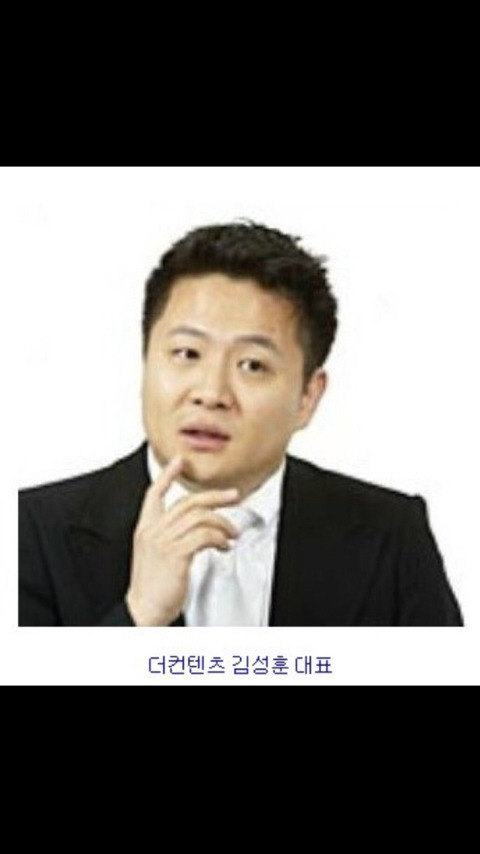 쓰레기들의 만행 | 인스티즈