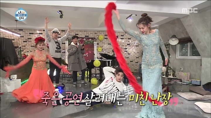 [나혼자산다] 죽은 시언의 노래.jpg | 인스티즈