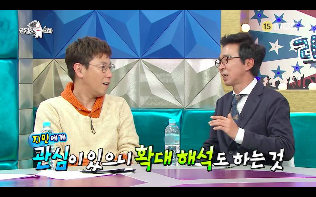 김지민한테 오해 쩌는 남자개그맨들 | 인스티즈