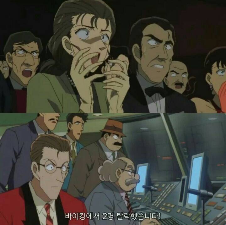 명탐정 코난 극장판 6기: 베이커가의 망령(7) | 인스티즈