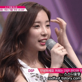 [프로듀스101] 빚채경 빛채경 | 인스티즈