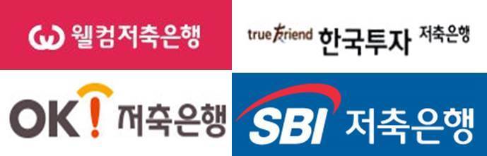 대부업체들이 혈안을 쓰고 티비에 광고를 내보내는 이유 | 인스티즈