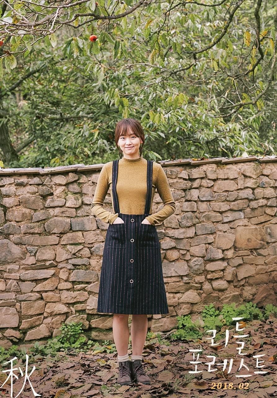 영화 리틀포레스트 포스터 | 인스티즈