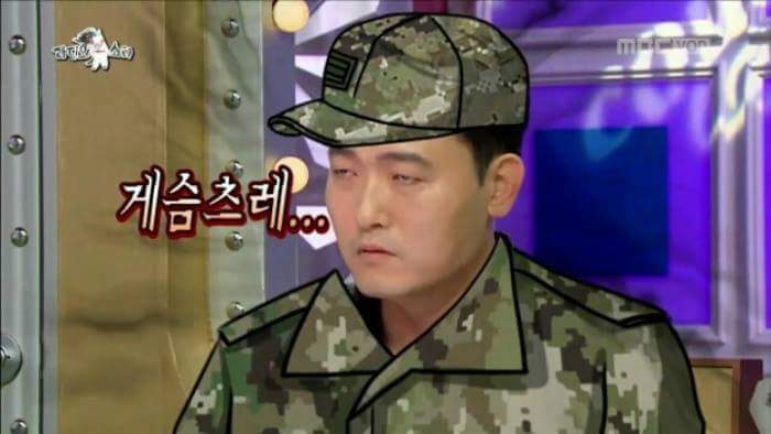 외모때문에 특공대간 이준혁 | 인스티즈