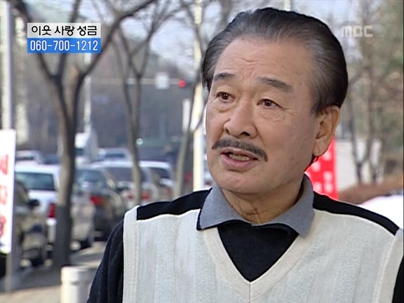 [거침없이하이킥] 눈물의 취직파티.jpg | 인스티즈