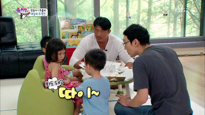 [슈퍼맨이돌아왔다] 훈녀 돋는 이서언 취향들ㅋㅋㅋㅋㅋ.JPG | 인스티즈