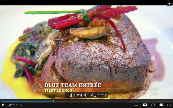 사랑 사랑 누가 말했나 셰프 고든 램지가 말했지 (feat. 욕쟁이를 요정으로 탈바꿈하는 POWER OF LOVE) | 인스티즈