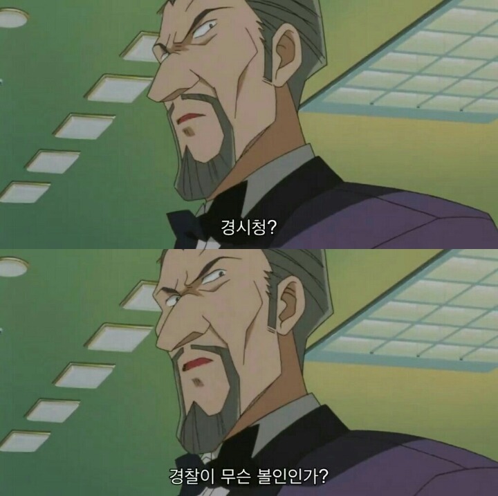 명탐정 코난 극장판 6기: 베이커가의 망령(5) | 인스티즈