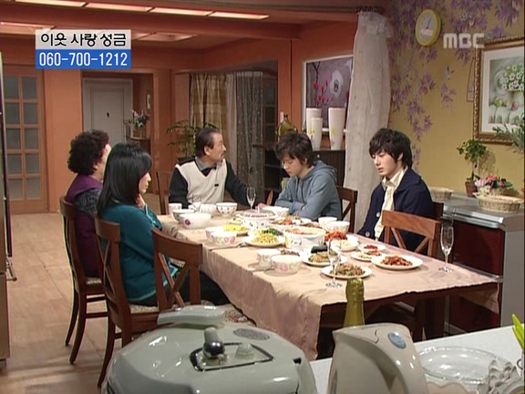 [거침없이하이킥] 눈물의 취직파티.jpg | 인스티즈