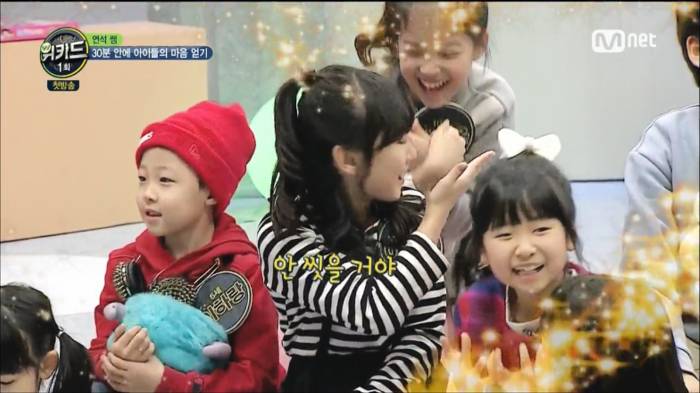 아무리 애를 좋아하는 사람이라도 힘든것 (feat. 유연석) | 인스티즈